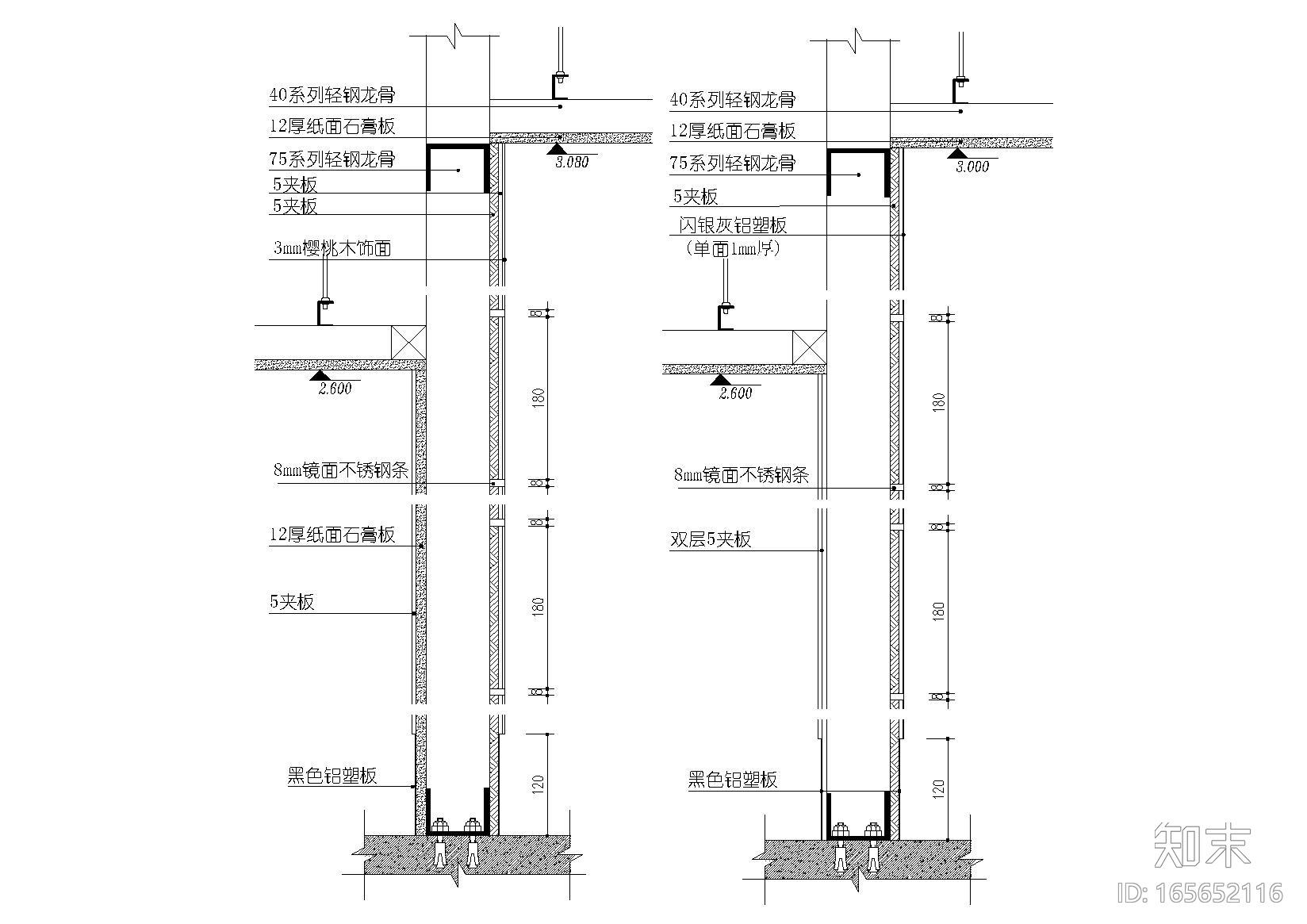 ​壁纸cad施工图下载【ID:165652116】