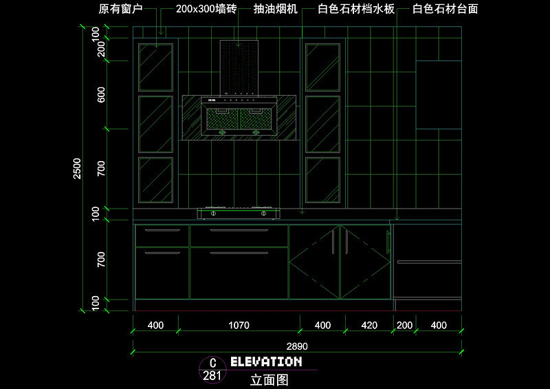 厨房立剖面cad素材cad施工图下载【ID:149677127】