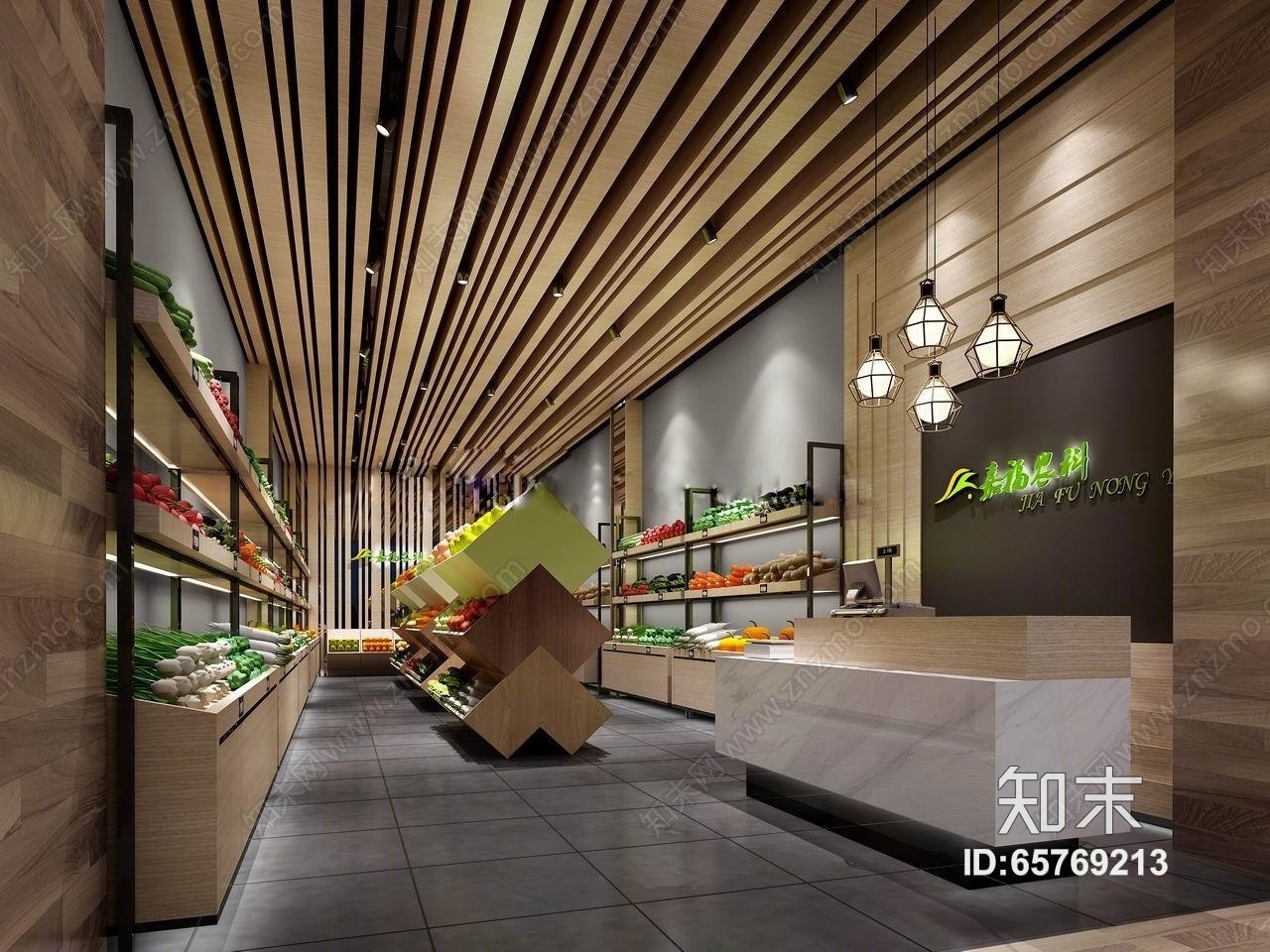 现代蔬菜水果商行3D模型下载【ID:65769213】