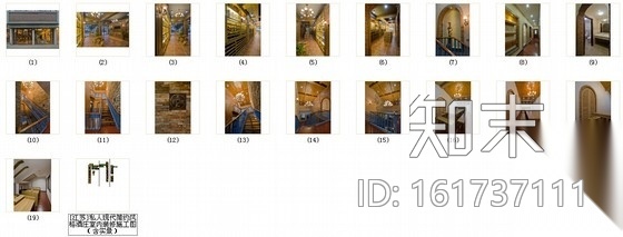 [江苏]私人现代简约风格酒庄室内装修施工图（含实景）cad施工图下载【ID:161737111】
