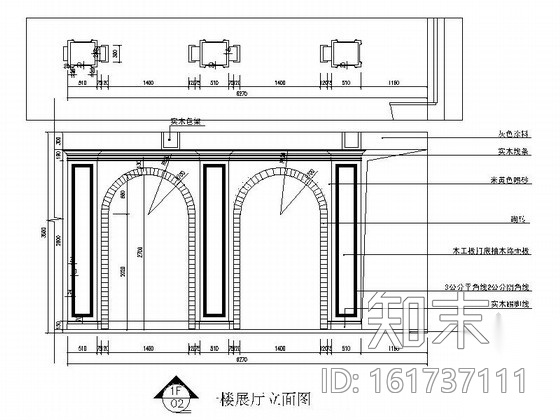 [江苏]私人现代简约风格酒庄室内装修施工图（含实景）cad施工图下载【ID:161737111】