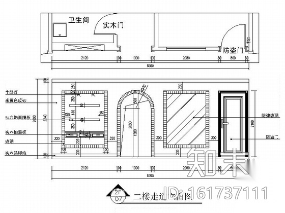 [江苏]私人现代简约风格酒庄室内装修施工图（含实景）cad施工图下载【ID:161737111】