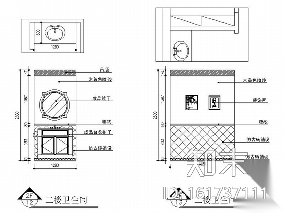 [江苏]私人现代简约风格酒庄室内装修施工图（含实景）cad施工图下载【ID:161737111】