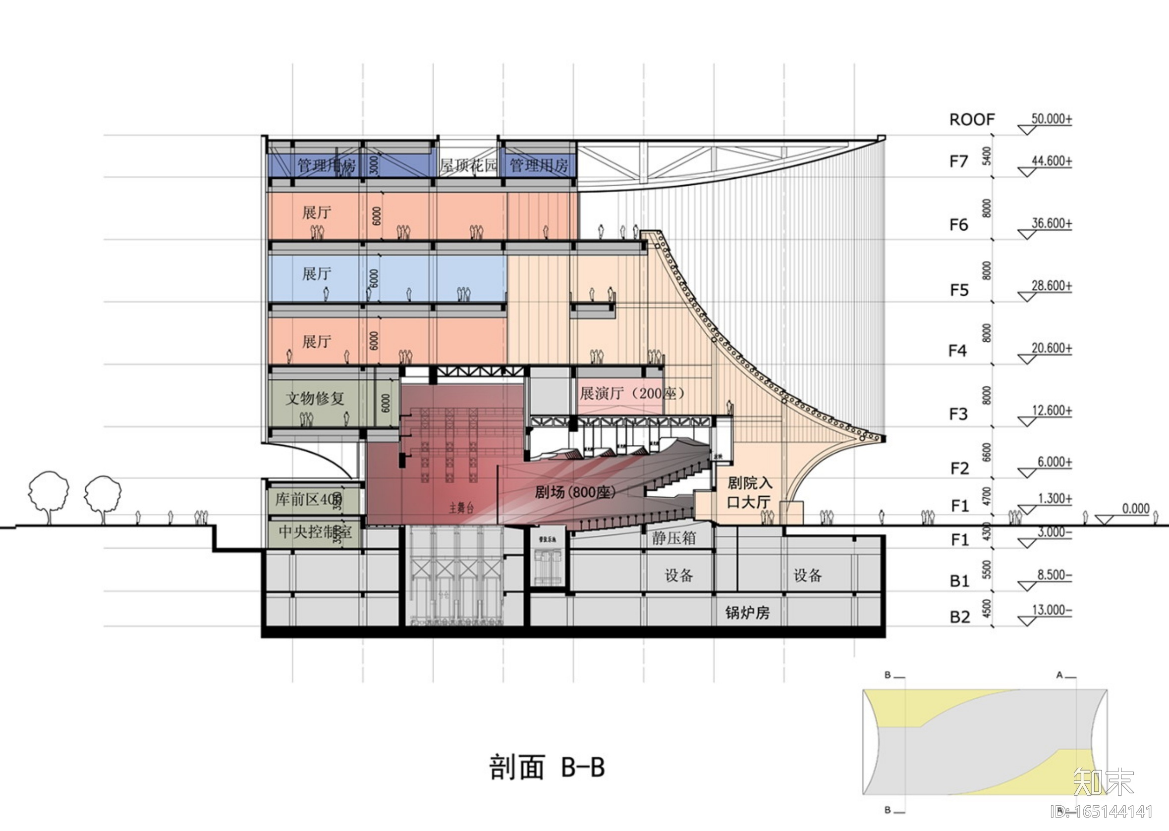 [北京]中国工艺美术馆投标方案文本（JPG+Word）cad施工图下载【ID:165144141】