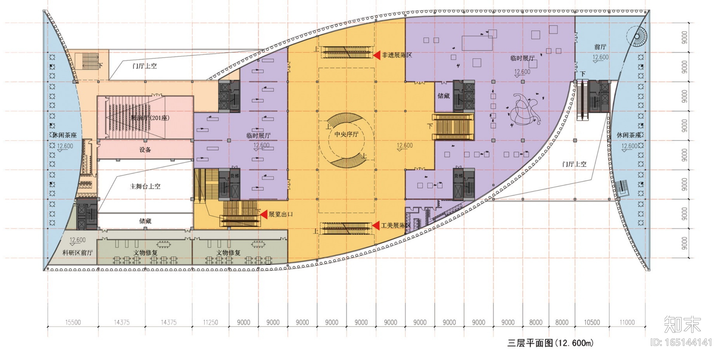 [北京]中国工艺美术馆投标方案文本（JPG+Word）cad施工图下载【ID:165144141】