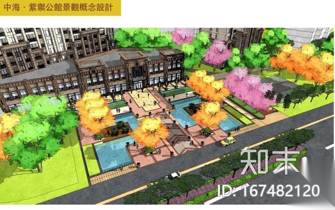 【山东】中海景观概念设计方案——泛亚国际cad施工图下载【ID:167482120】