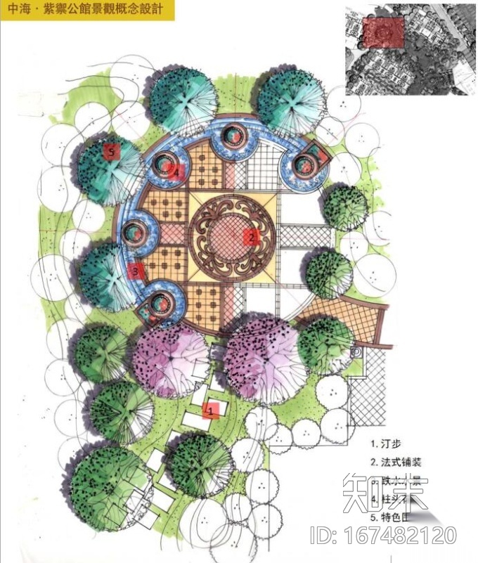 【山东】中海景观概念设计方案——泛亚国际cad施工图下载【ID:167482120】