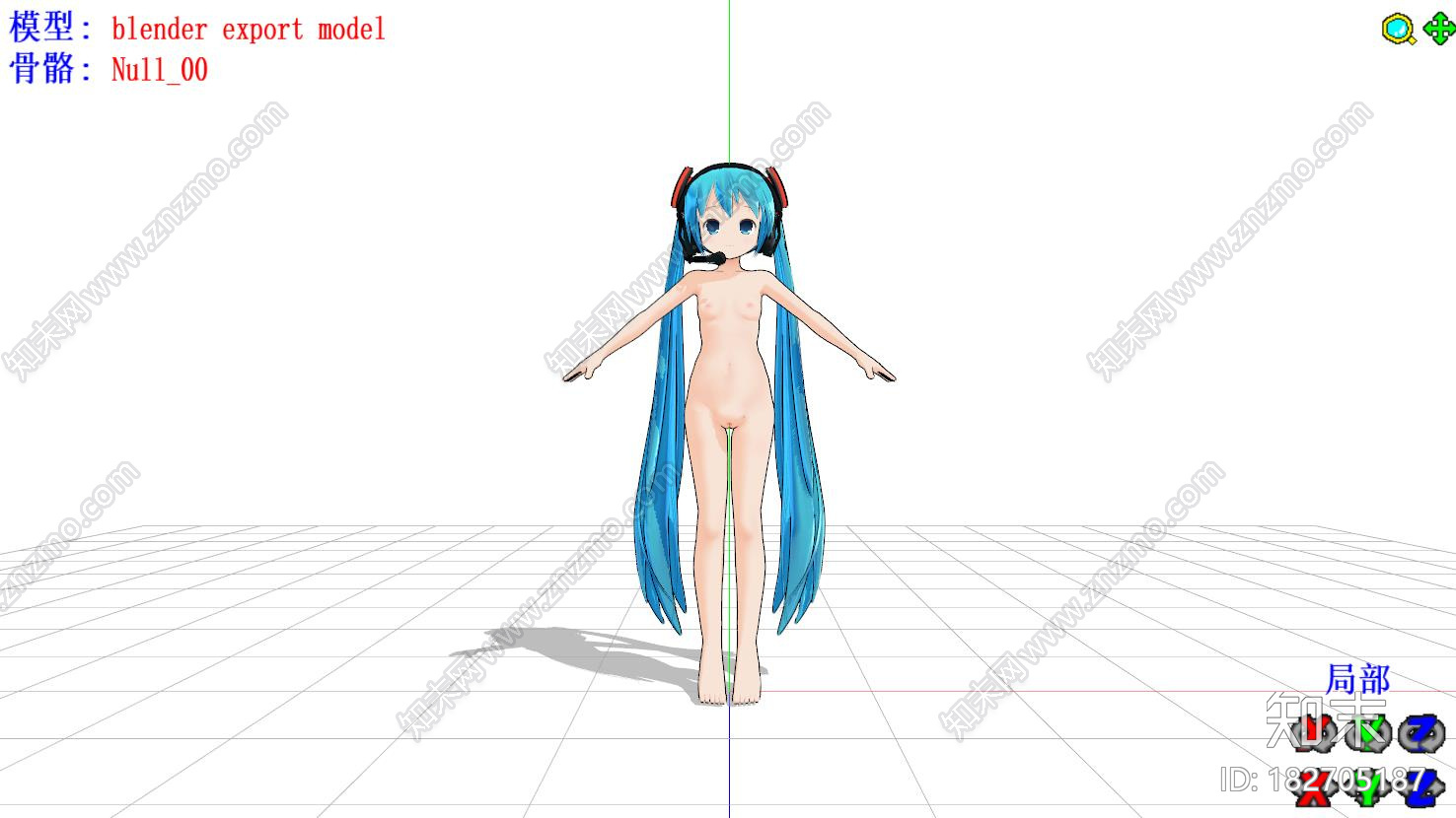 初音未来Miku未成年基础mmd模型下载【ID:182705187】