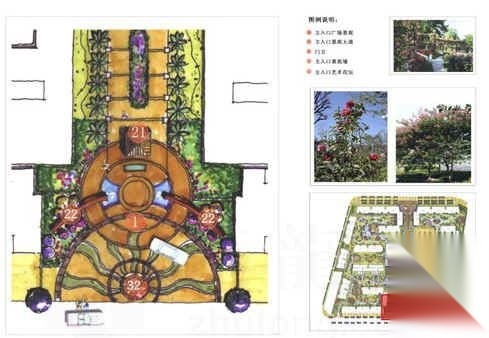 [大理]某小区景观设计方案施工图下载【ID:161113145】