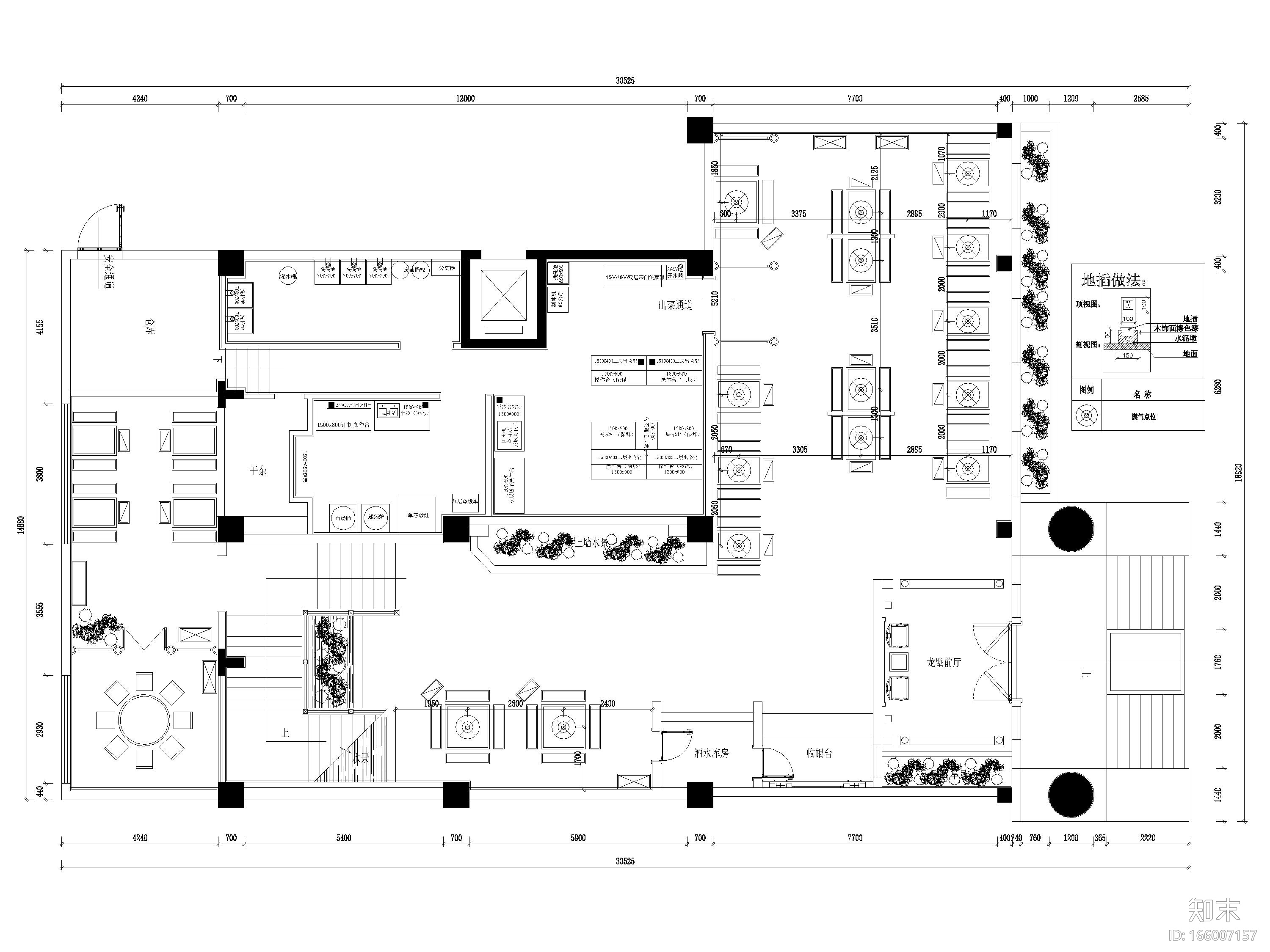 [江苏]670㎡二层中式小龙坎火锅店施工图cad施工图下载【ID:166007157】