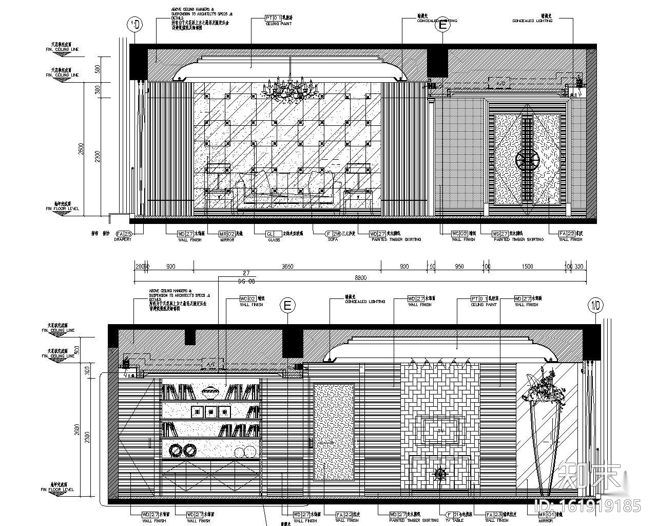 五星酒店豪华总统套房施工图cad施工图下载【ID:161919185】