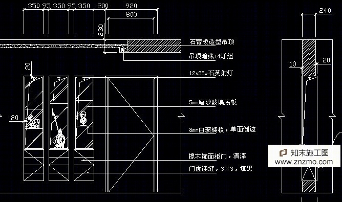 两室一厅施工图施工图下载【ID:36938560】