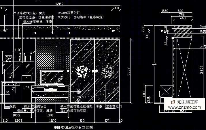 两室一厅施工图施工图下载【ID:36938560】