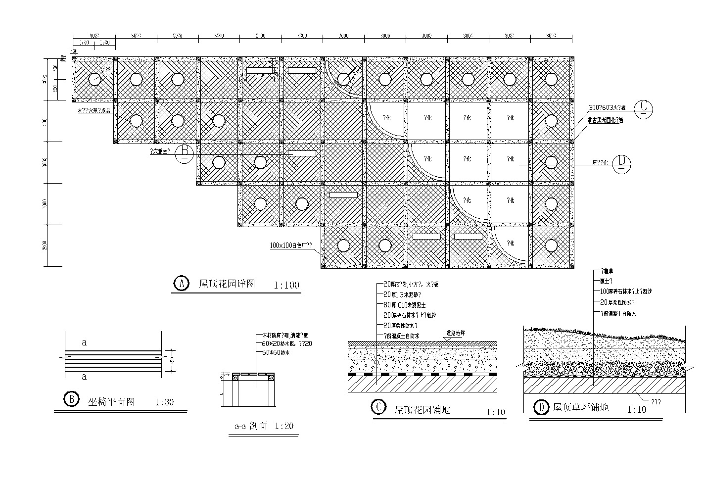 [江苏]江阴市丽都城市花园桃源居居住区景观CAD施工图施工图下载【ID:161078118】