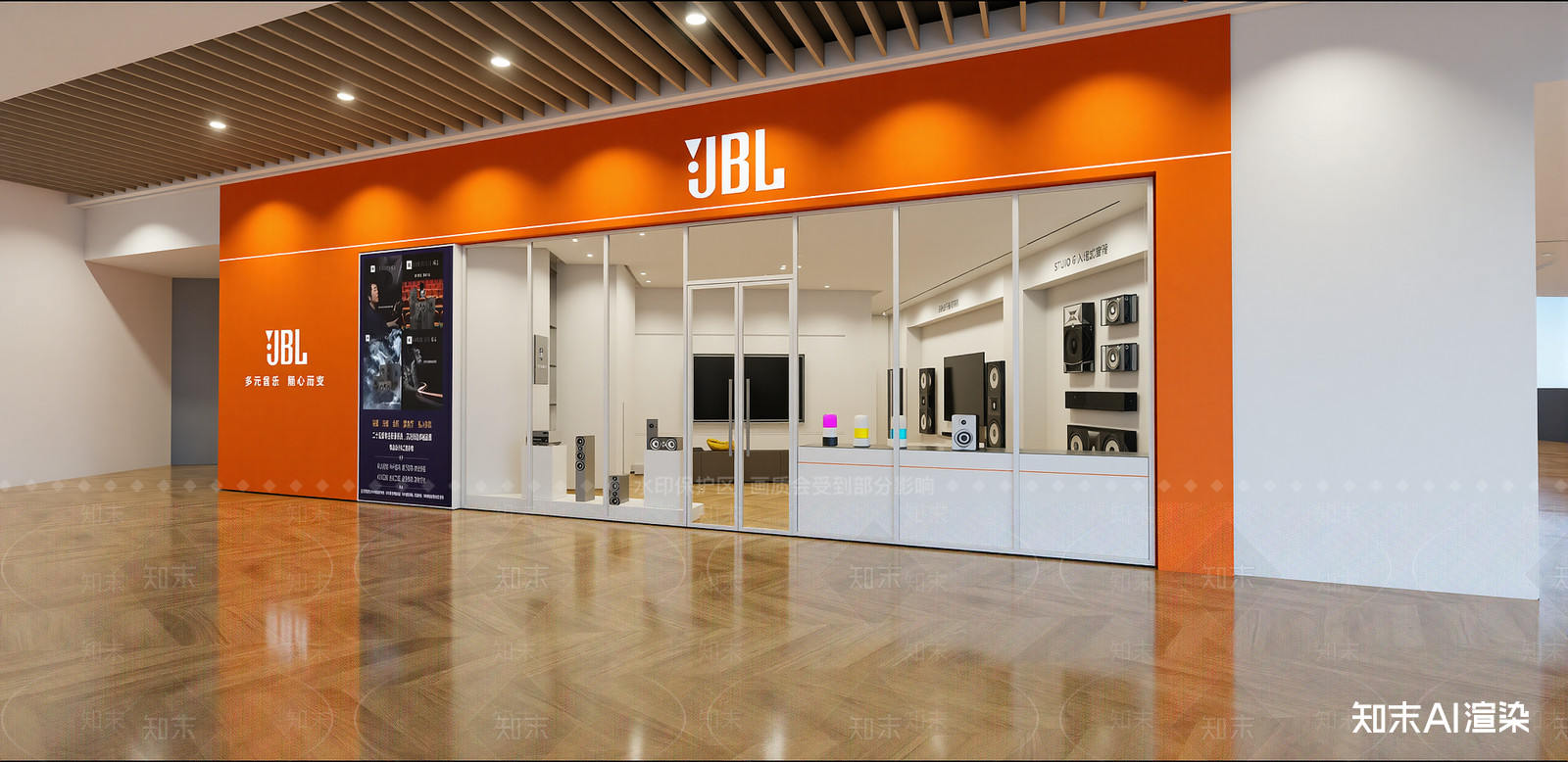 现代其他店铺SU模型下载【ID:1215943450】