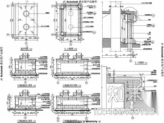 钢结构机电市场南大门结构施工图（含建筑图）施工图下载【ID:166460133】