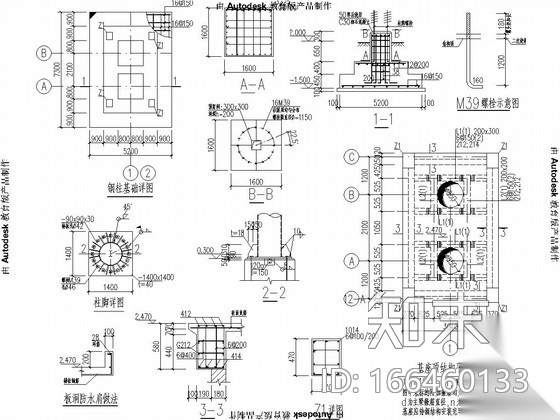 钢结构机电市场南大门结构施工图（含建筑图）cad施工图下载【ID:166460133】