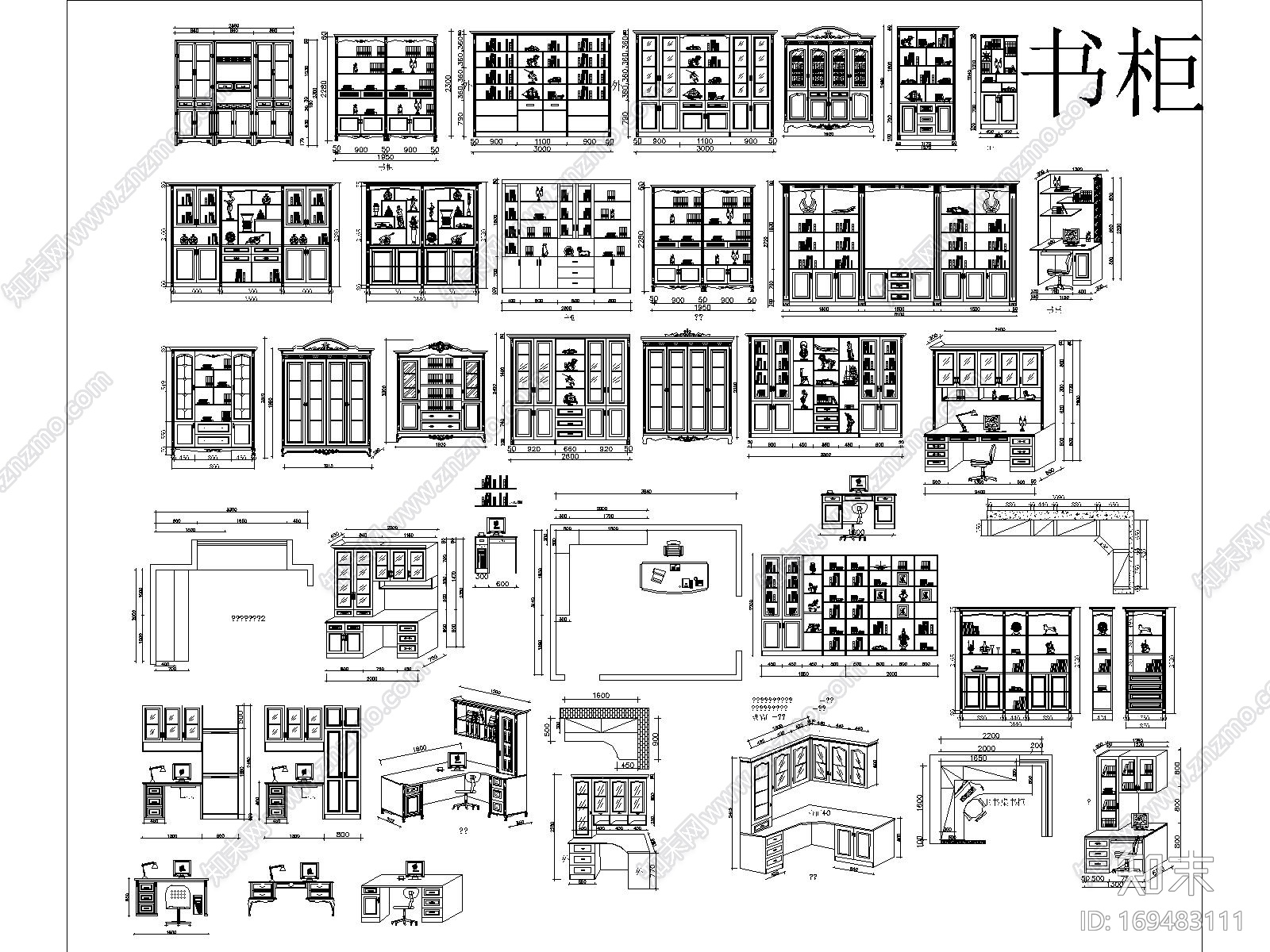 书柜酒柜卫浴柜酒柜博古架衣柜施工图下载【ID:169483111】