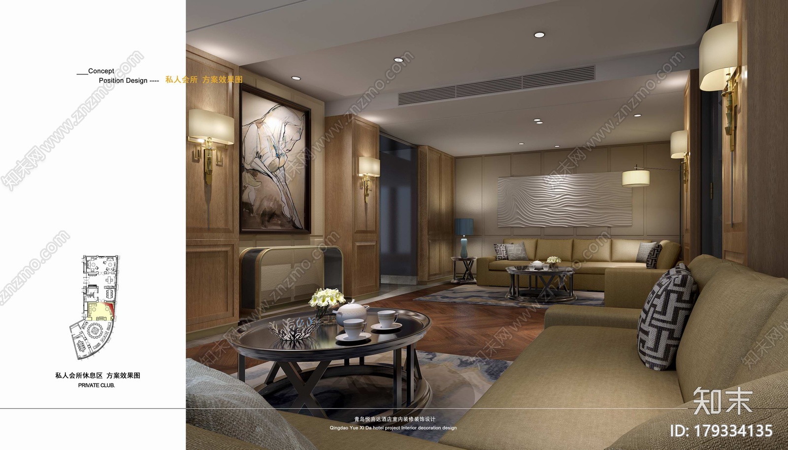 金螳螂cad施工图下载【ID:179334135】