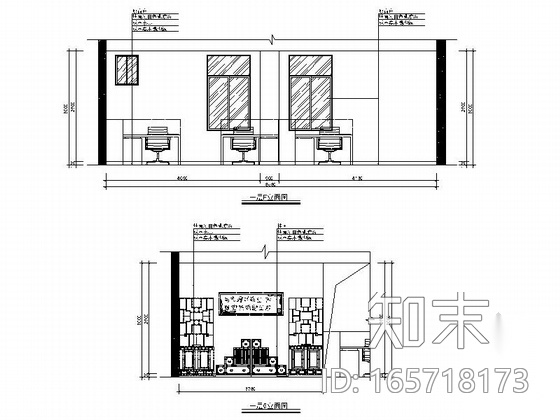 [浙江]小型投资公司新中式工作室施工图施工图下载【ID:165718173】