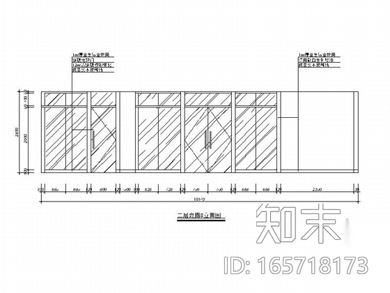 [浙江]小型投资公司新中式工作室施工图施工图下载【ID:165718173】