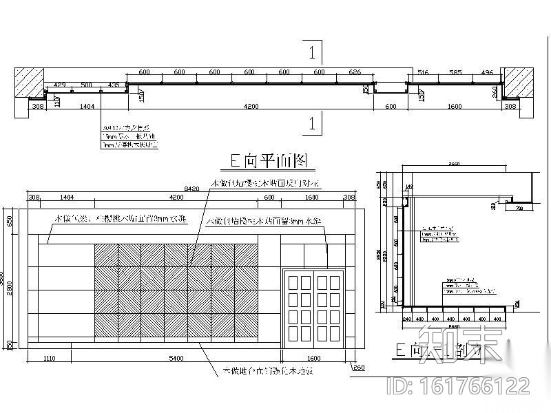[重庆]某综合楼办公楼装修竣工图（含效果）cad施工图下载【ID:161766122】