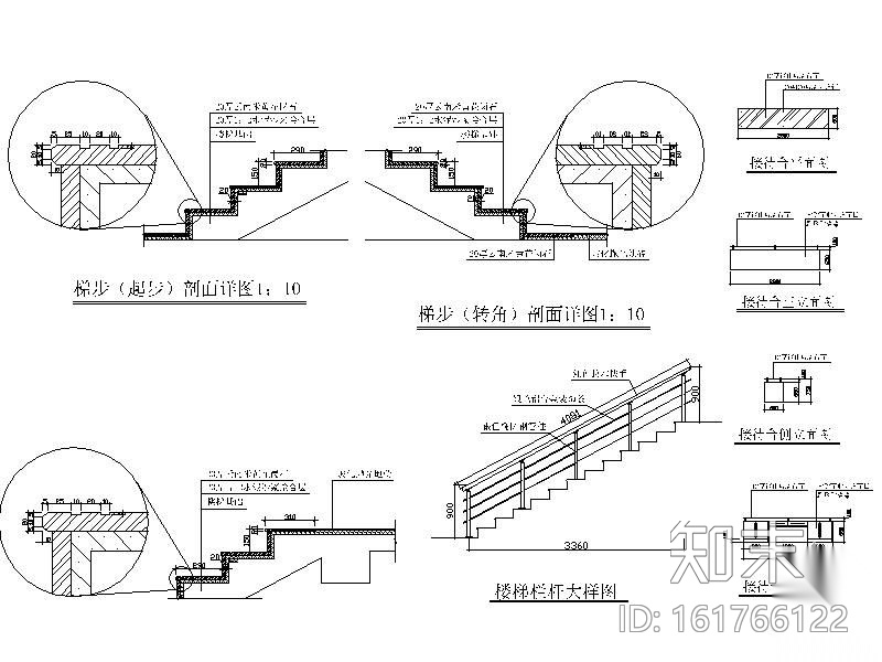 [重庆]某综合楼办公楼装修竣工图（含效果）cad施工图下载【ID:161766122】