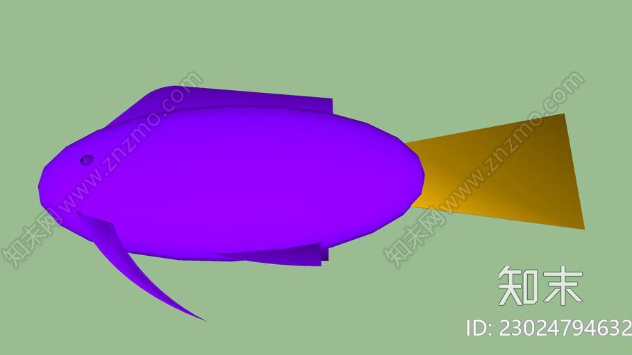 鰤鱼鲈鱼SU模型下载【ID:1162056601】