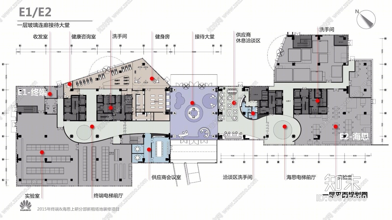 HUAWEI华为华为研发中心上海新办公楼设计方案效果图CAD施工图物料书施工图下载【ID:66975099】