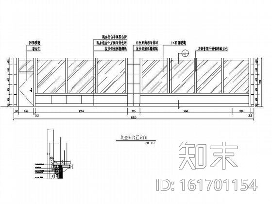 某信用社营业网点装修图cad施工图下载【ID:161701154】