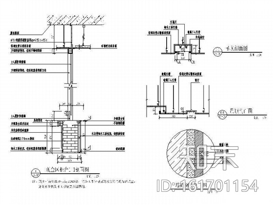 某信用社营业网点装修图cad施工图下载【ID:161701154】