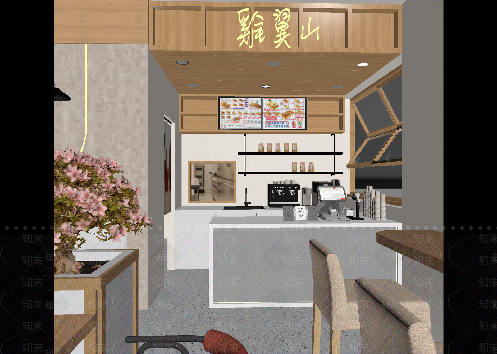 现代咖啡厅3D模型下载【ID:1215076690】