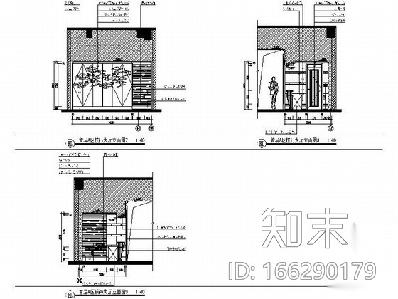 某高级会所接待大厅装修图cad施工图下载【ID:166290179】