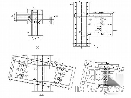 几种常见型钢混凝土梁柱节点图施工图下载【ID:167086136】