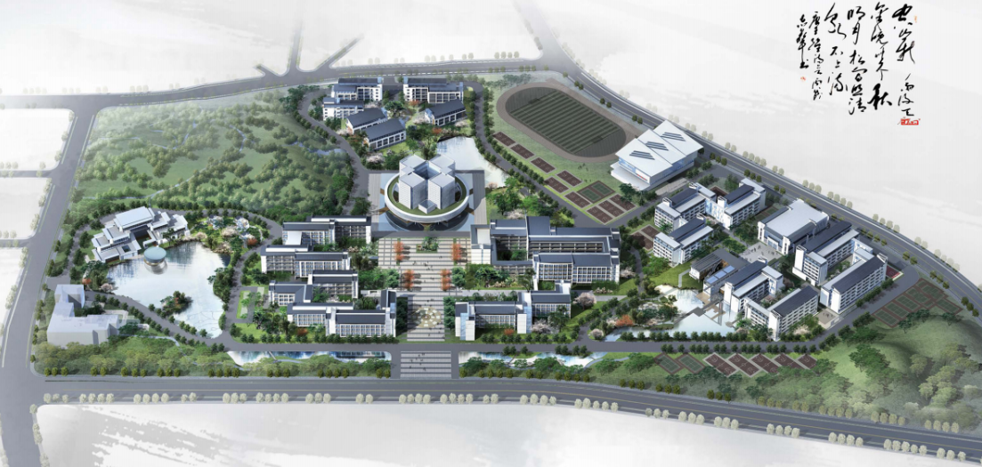 湖南中医药高等专科学校景观设计方案施工图下载【ID:1131228539】