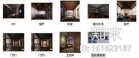 [山东]原创古镇胡同内高雅现代中式会所室内装修施工图（...cad施工图下载【ID:161823187】