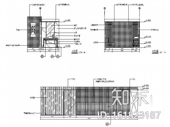 [山东]原创古镇胡同内高雅现代中式会所室内装修施工图（...cad施工图下载【ID:161823187】
