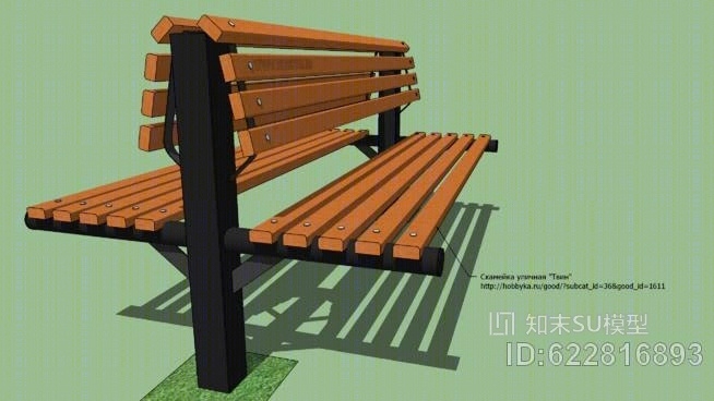 户外长椅“双胞胎”SU模型下载【ID:622816893】