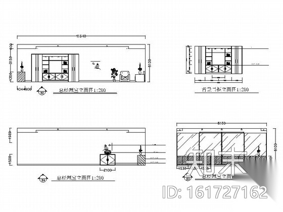 IT办公空间室内装修施工图cad施工图下载【ID:161727162】