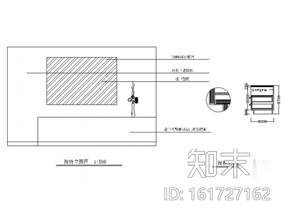 IT办公空间室内装修施工图cad施工图下载【ID:161727162】