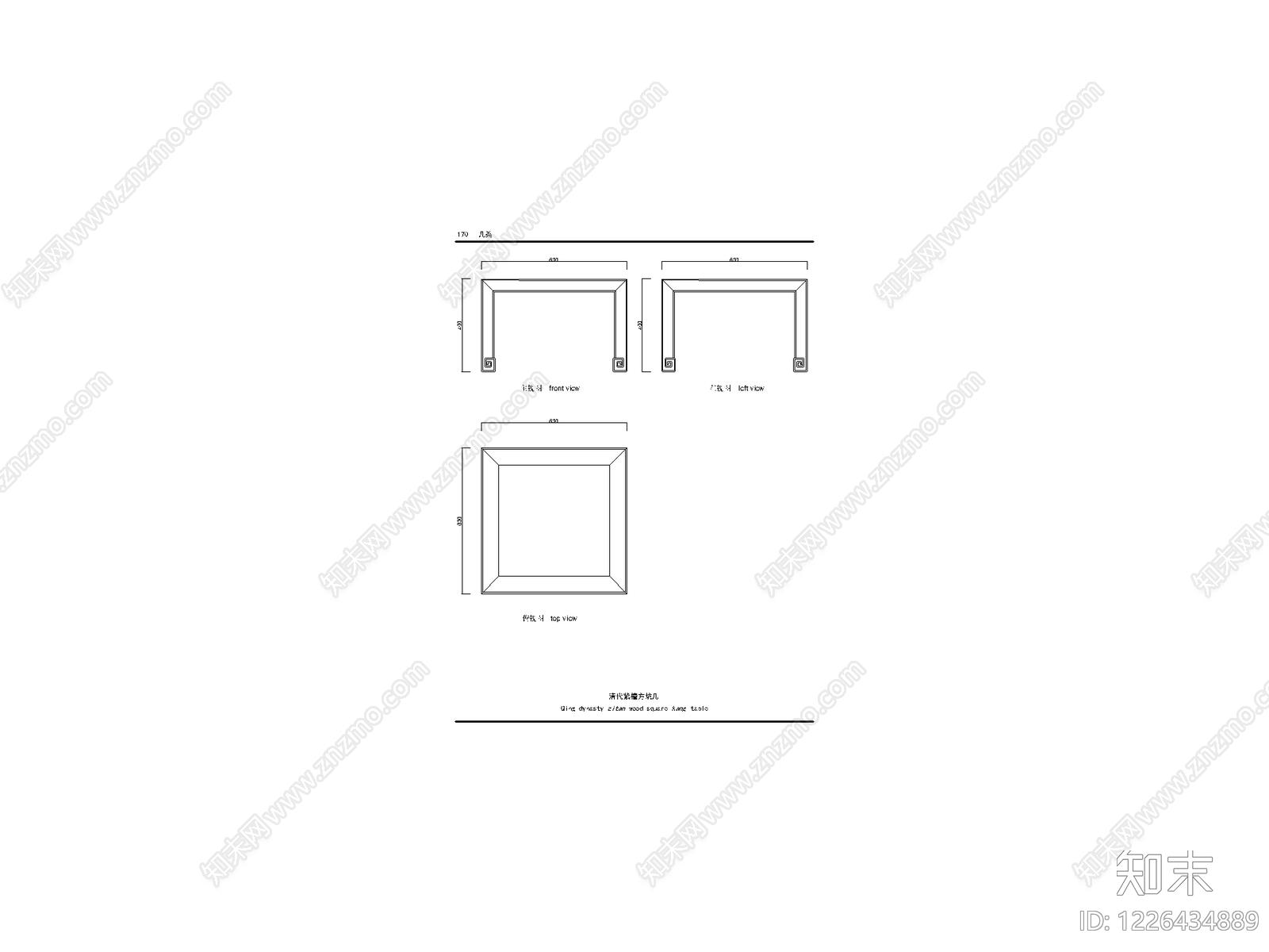 中国风模块集cad施工图下载【ID:1226434889】