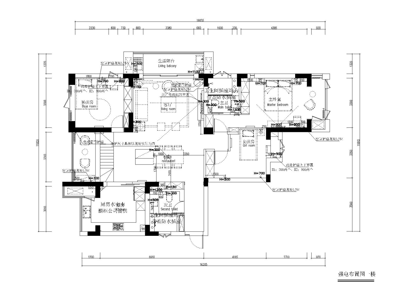 [浙江]-杭州·风雅钱塘两层住宅施工图+实景施工图下载【ID:160061102】