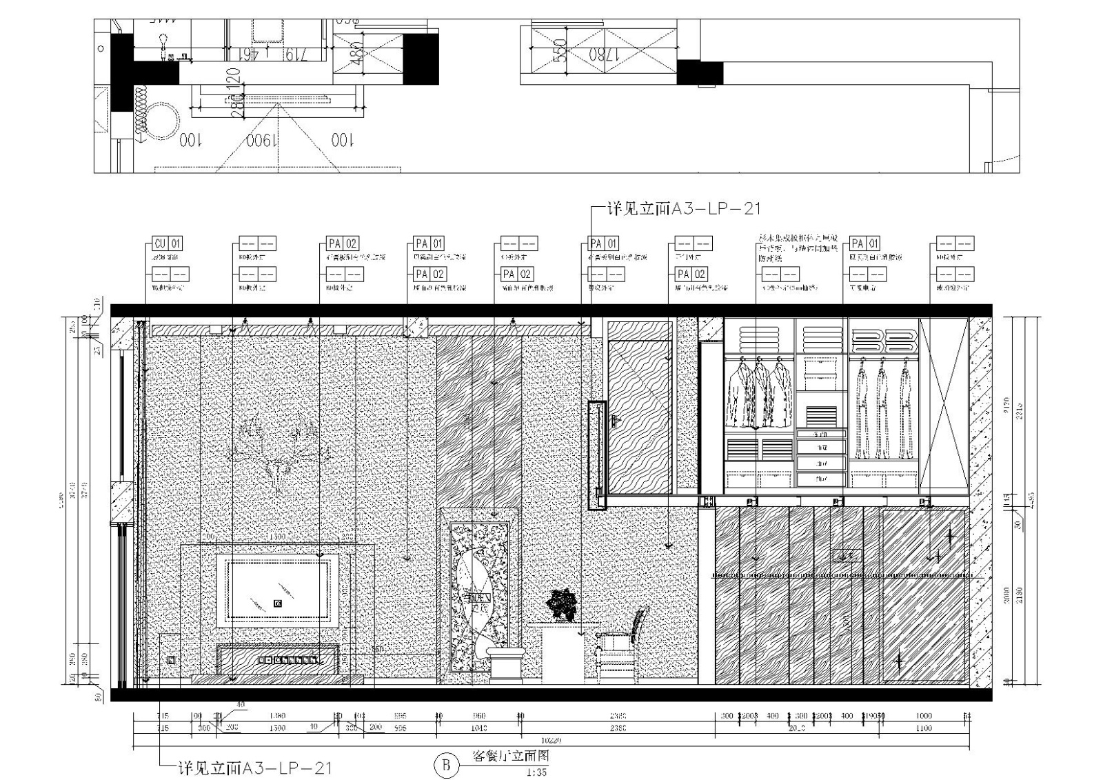 [浙江]-杭州·风雅钱塘两层住宅施工图+实景施工图下载【ID:160061102】