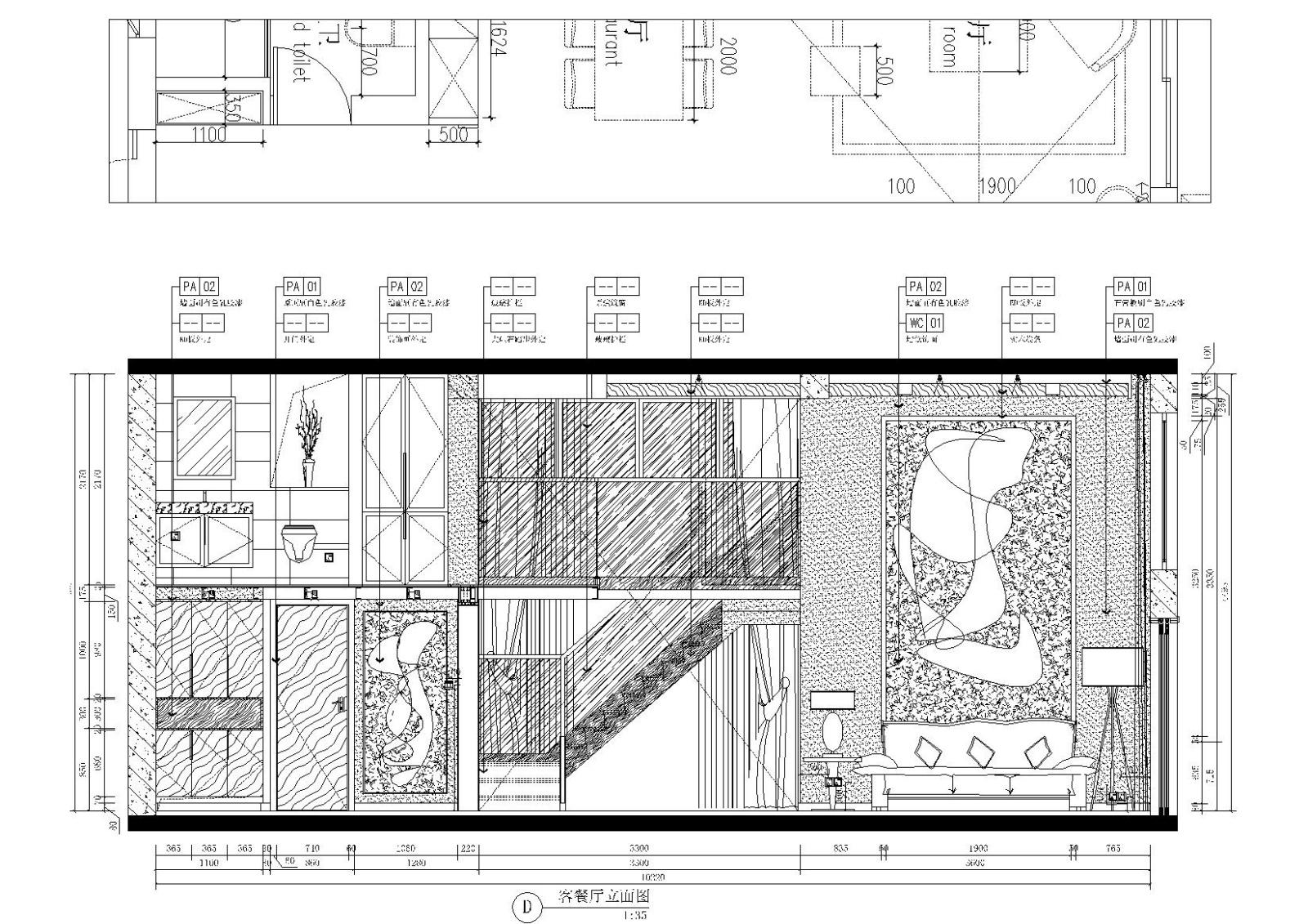 [浙江]-杭州·风雅钱塘两层住宅施工图+实景施工图下载【ID:160061102】