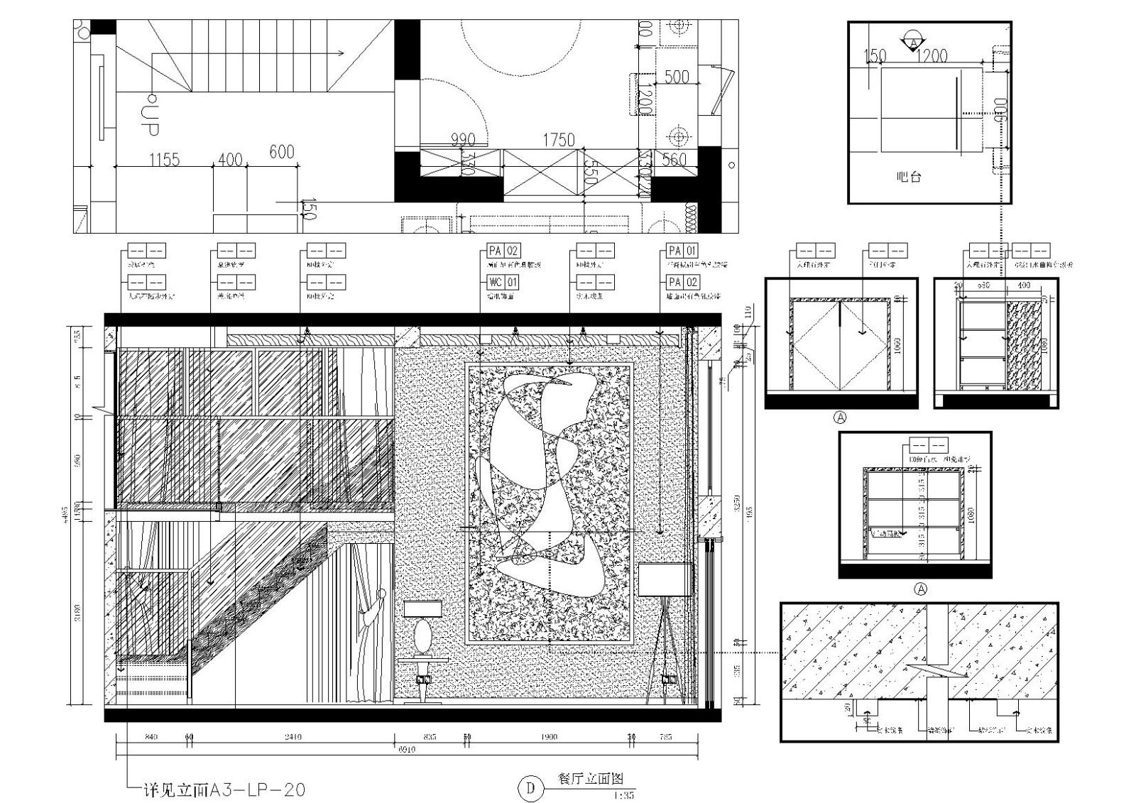 [浙江]-杭州·风雅钱塘两层住宅施工图+实景施工图下载【ID:160061102】