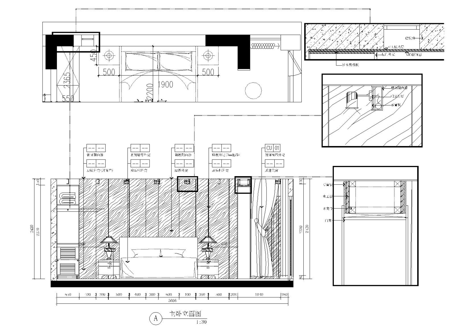 [浙江]-杭州·风雅钱塘两层住宅施工图+实景施工图下载【ID:160061102】