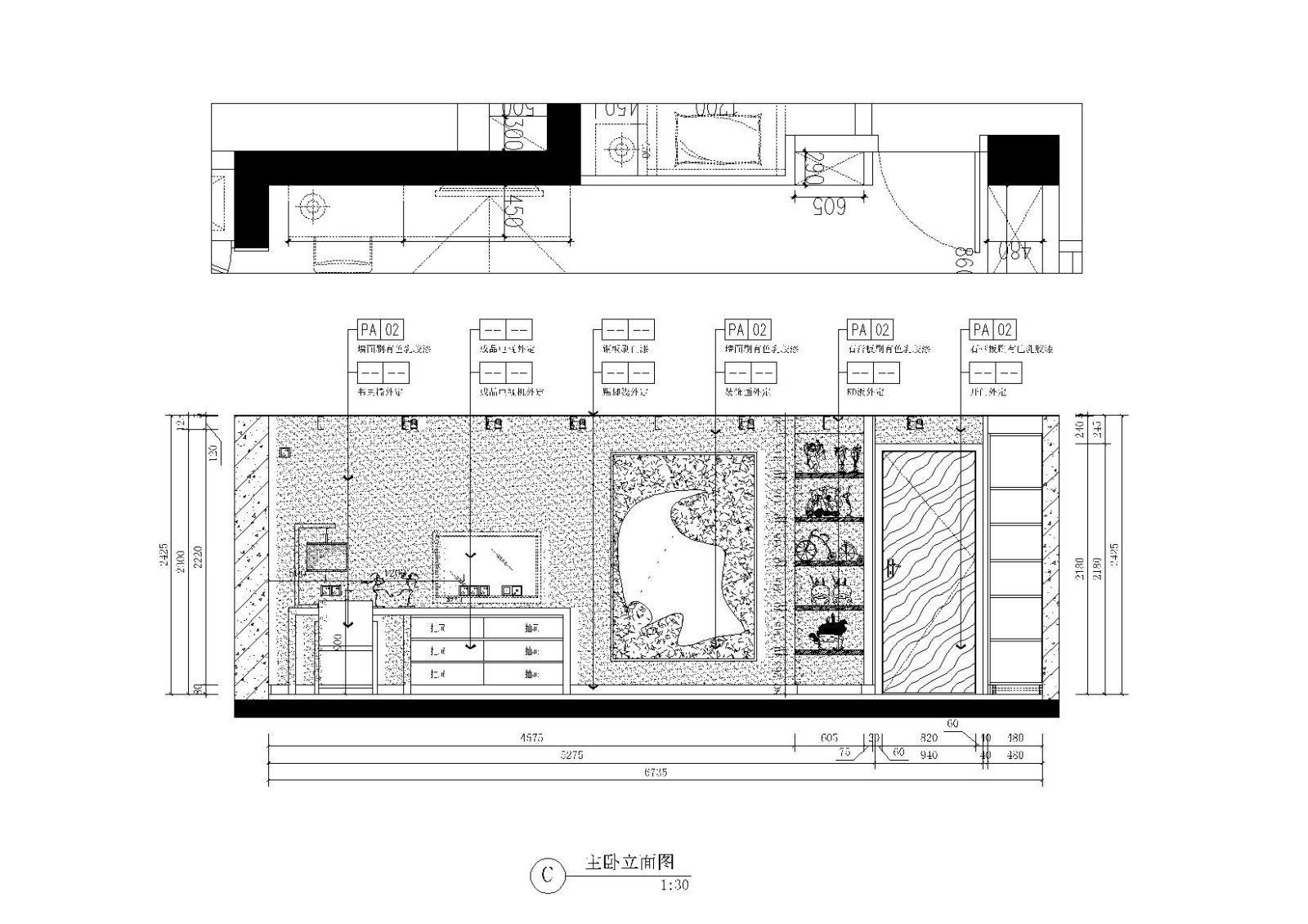 [浙江]-杭州·风雅钱塘两层住宅施工图+实景施工图下载【ID:160061102】