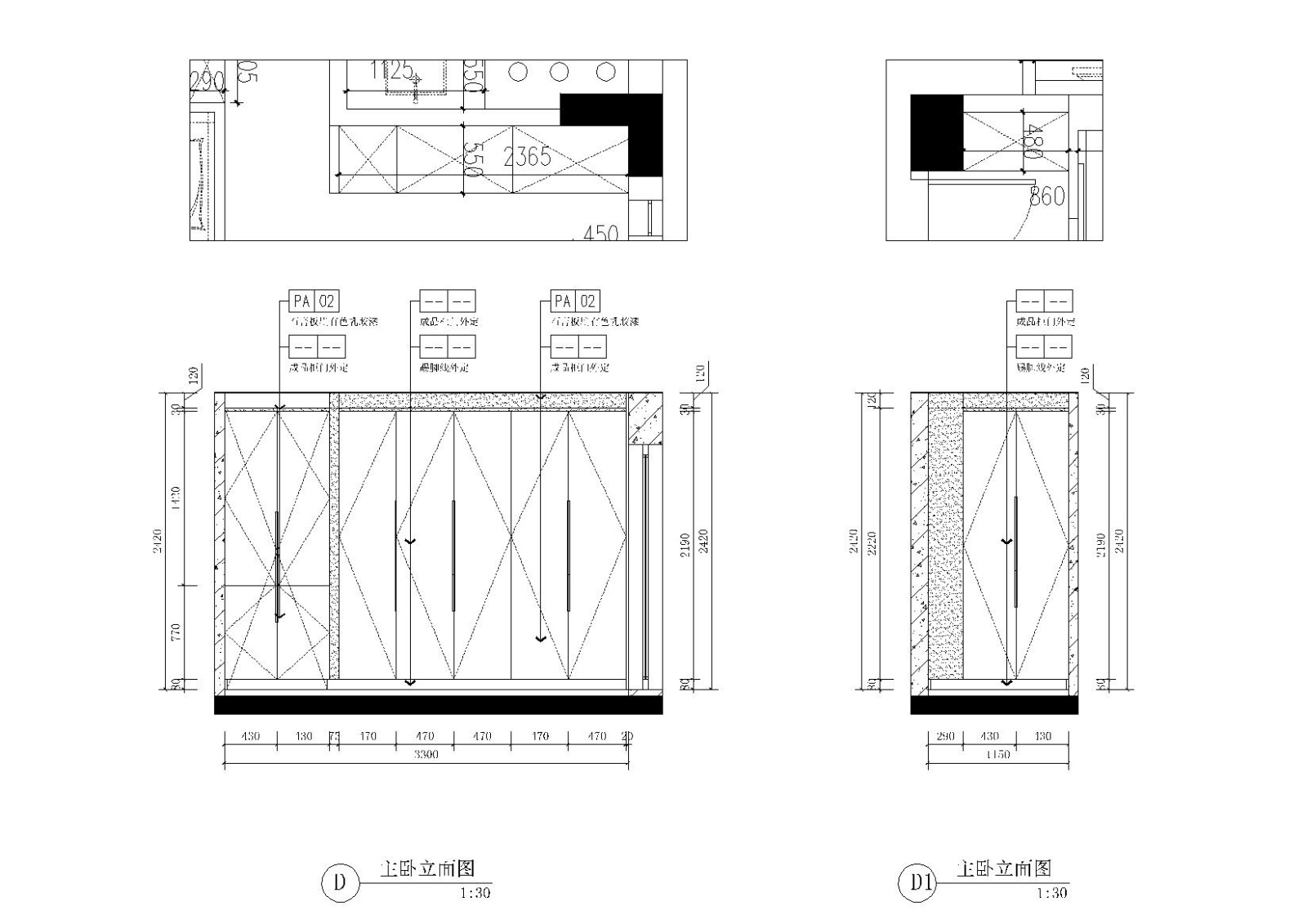 [浙江]-杭州·风雅钱塘两层住宅施工图+实景施工图下载【ID:160061102】