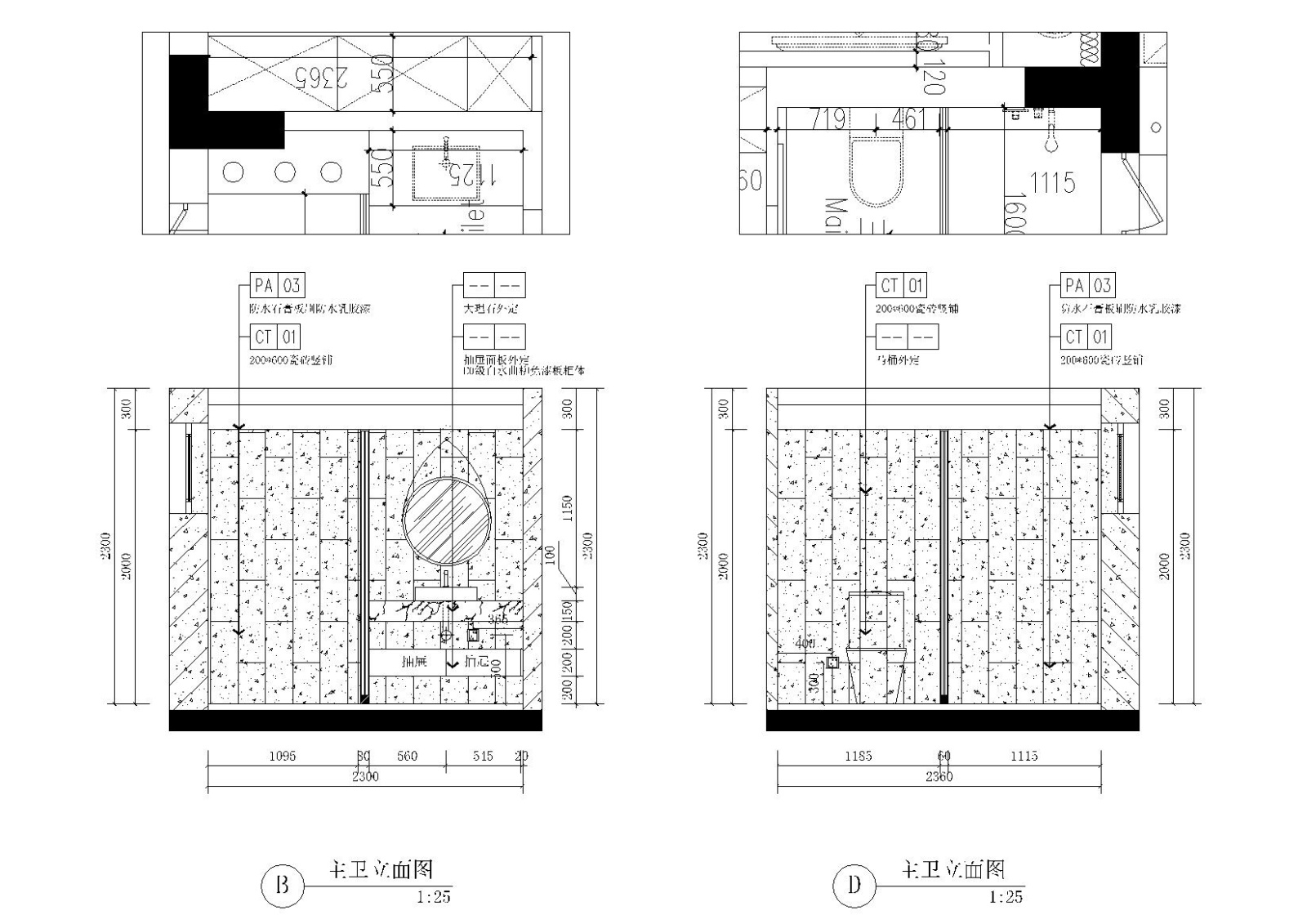 [浙江]-杭州·风雅钱塘两层住宅施工图+实景施工图下载【ID:160061102】