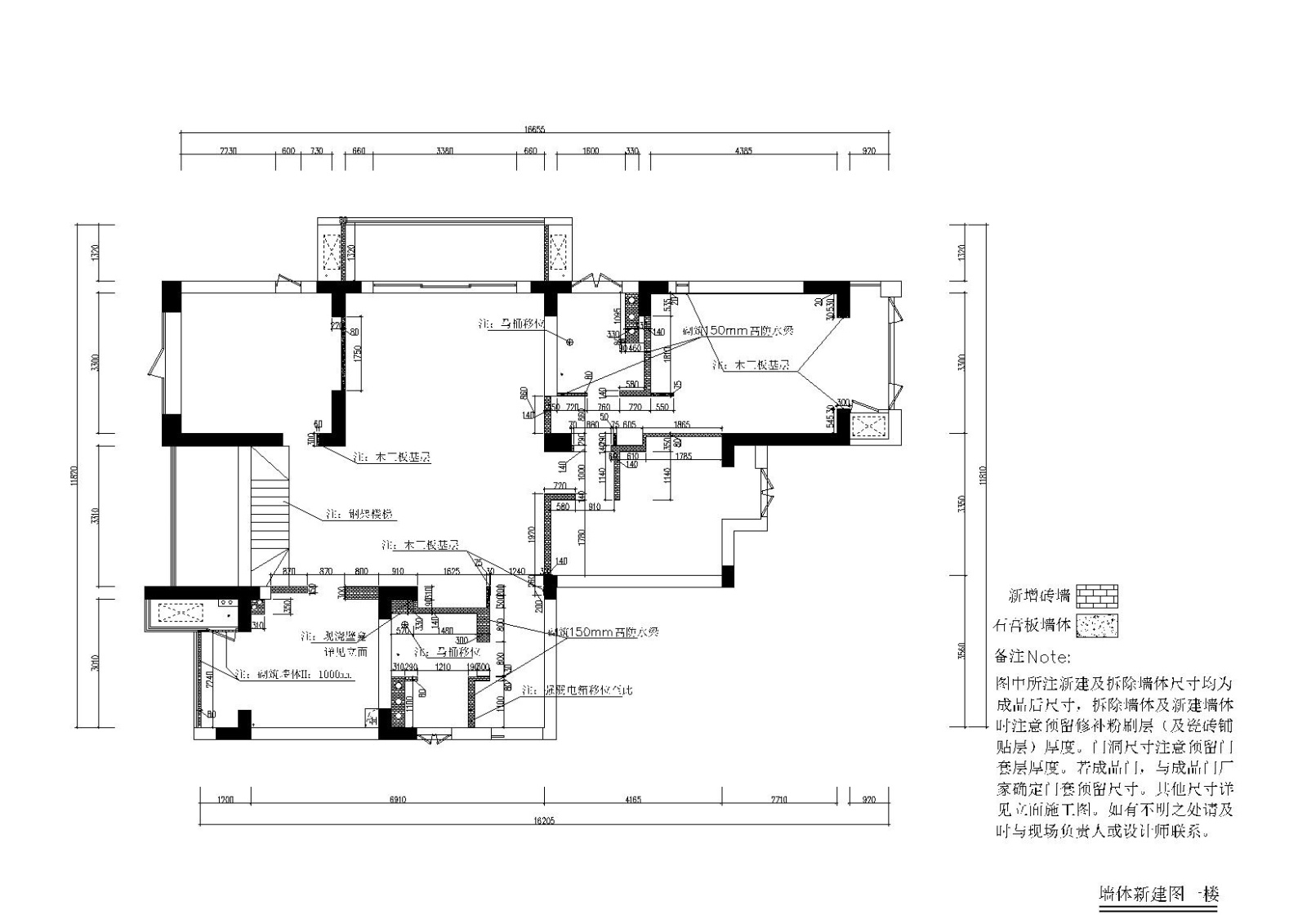 [浙江]-杭州·风雅钱塘两层住宅施工图+实景施工图下载【ID:160061102】